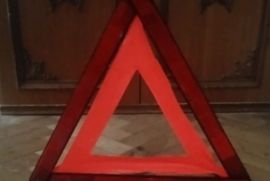 უსაფრთხოების სამკუთხედი