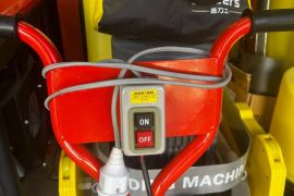 ვიბრო რეიკა/ვიბრო ლარტყა/სტიაშკის მოსასწორებელი