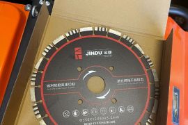 რკინა ბეტონის საჭრელი დისკი/ასფალტის საჭრელი დისკი