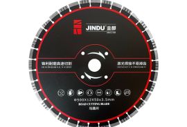 რკინა ბეტონის საჭრელი დისკი/ასფალტის საჭრელი დისკი