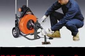 სანტექნიკის გაწმენდა 24 საათი გამოძახებით597777340