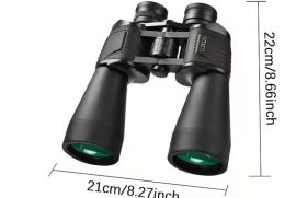 ბინოკლი