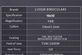 ბინოკლი