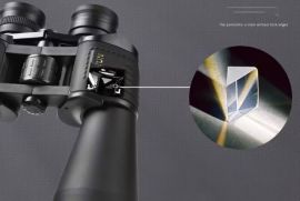 ბინოკლი