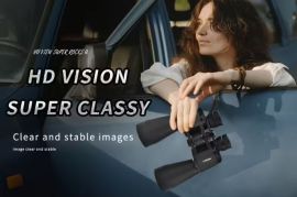 ბინოკლი