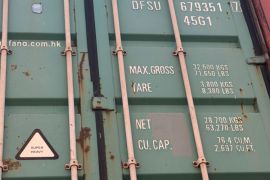 მეორადი კონტეინერები 