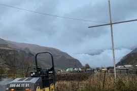 ქირავდება კატოკი katoki