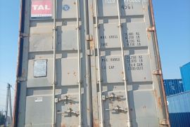 მეორადი კონტეინერები 