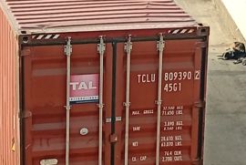 მეორადი კონტეინერები 