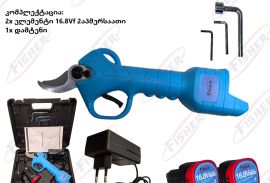 სეკატორი/ელექტრო მაკრატელი FISHER SE-1