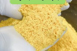 Zangi:(16-3621-4477) Buy Gamma-butyrolactone(GBL)