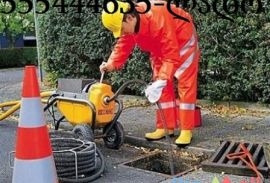 სანტექნიკის გაწმენდა 555444635 კანალიზაციის გაწმენ