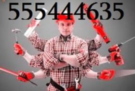 SANTEXNIK VTBILISE 24 CHAS PO VIZAMU-555444635