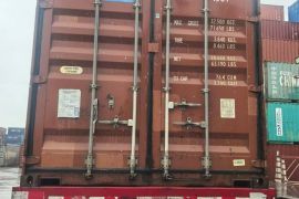 მეორადი კონტეინერები 