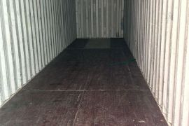 მეორადი კონტეინერები 