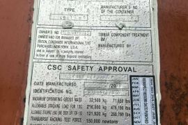 მეორადი კონტეინერები 