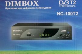 ვყიდი არხების მიმღების პულტს.