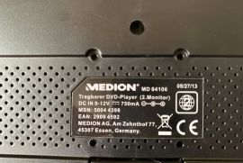 7 Inch LCD მონიტორი