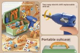 სათამაშო ხელოსნის ხელსაწყობეის კომპლექტი ბავშვების