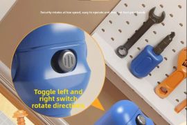 სათამაშო ხელოსნის ხელსაწყობეის კომპლექტი ბავშვების