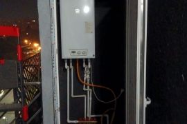 მეტალო პლასტმასის კარადა