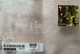 IKEA-ს განათება