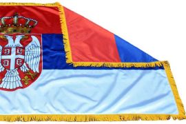 დროშა ბახილით საქართველო ევროკავშირი და სხვა