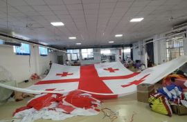 დროშა დროშები დიდი ზომის 200/300 და სხვა ზომები