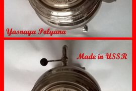 რუსული ტულის სამოვარი სუვენირი Ясная Поляна ვინტაჟ
