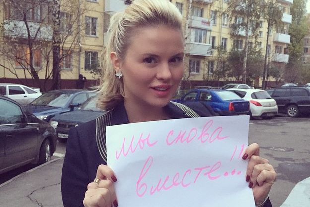 Анна Семенович восстановила контроль над своим Instagram