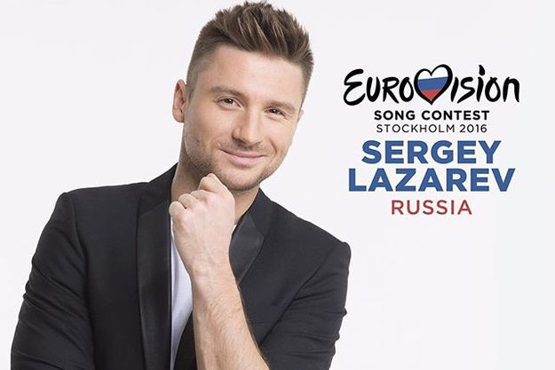 Сергей Лазарев представит Россию на «Евровидении 2016»