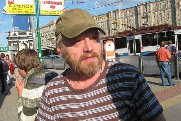 Экс-участник рок-группы «АукцЫон» пропал в Москве