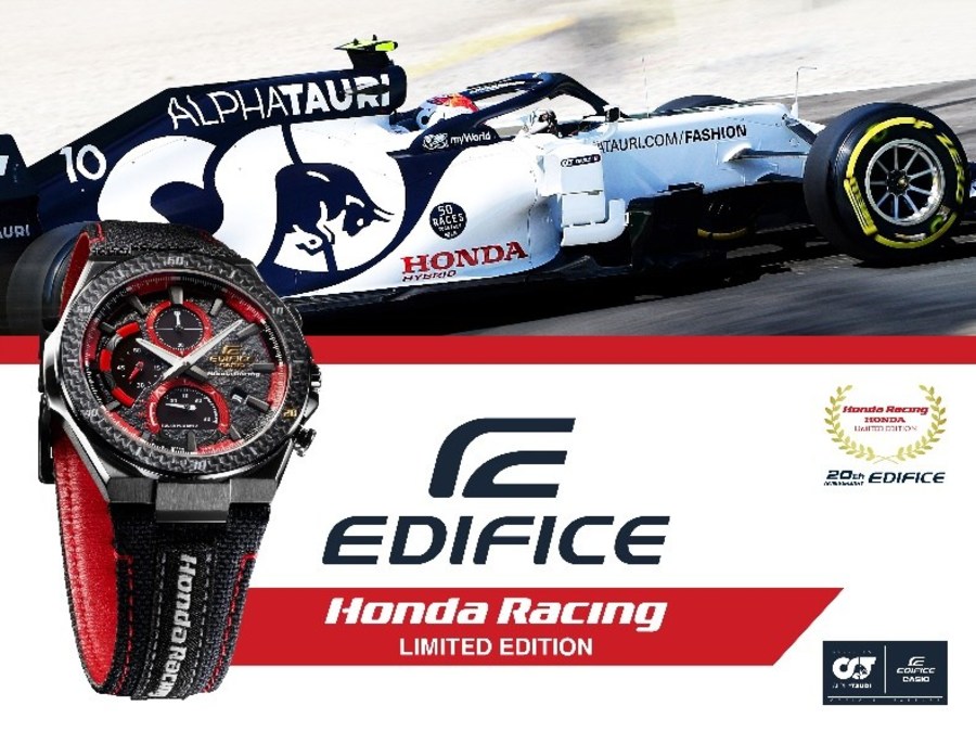 Модель часов серии EDIFICE в партнерстве с Honda Racing выпустит Casio