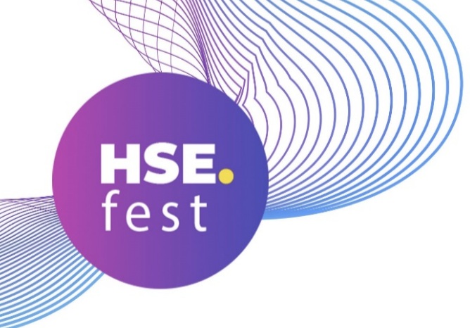 Серьезный интерес вызвал III Всероссийский фестиваль университетских технологических проектов HSE FEST