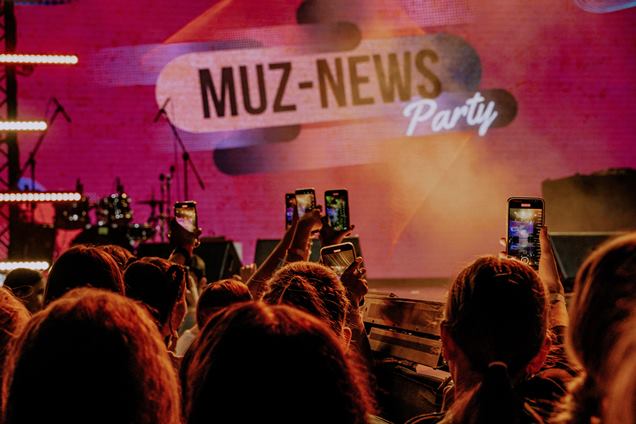 MUZ NEWS PARTY весна 2023